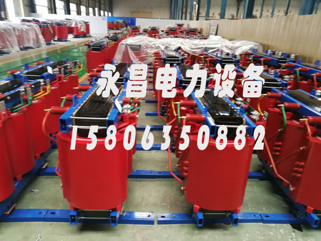 扬州SCB10-400KVA/10KV/0.4KV干式变压器