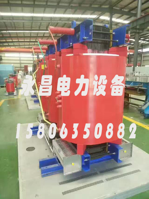 扬州SCBH15-160KVA/10KV/0.4KV非晶合金干式变压器